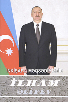 İnkişaf - məqsədimizdir: çıxışlar, nitqlər, bəyanatlar, müsahibələr, məktublar, məruzələr, müraciətlər
