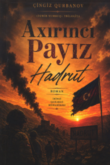 Axırıncı payız Hadrut