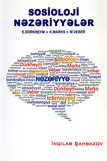 Sosioloji nəzəriyyələr