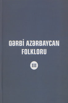 Qərbi Azərbaycan folkloru
