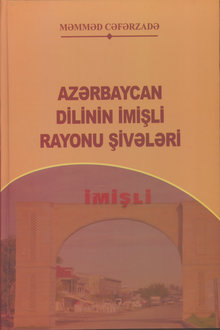 Azərbaycan dilinin İmişli rayonu şivələri