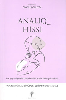Analıq hissi
