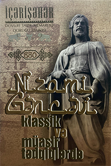 Nizami Gəncəvi klassik və müasir tədqiqlərdə