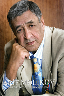 Arif Məlikov