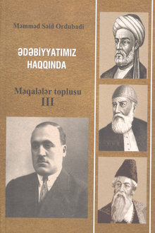 Məqalələr toplusu