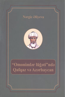 "Omonimlər lüğəti"ndə Qafqaz və Azərbaycan