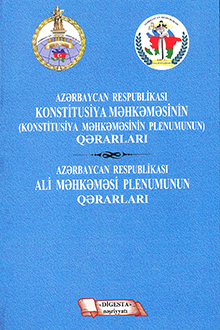Azərbaycan Respublikası Konstitusiya Məhkəməsinin (Plenumunun) qərarlar