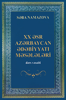 XX əsr Azərbaycan ədəbiyyatı məsələləri