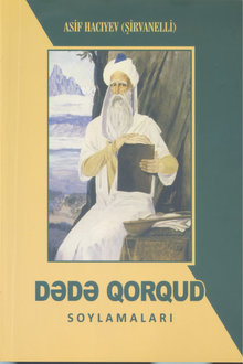 Dədə Qorqud soylamaları
