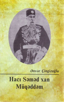 Hacı Səməd xan Müqəddəm