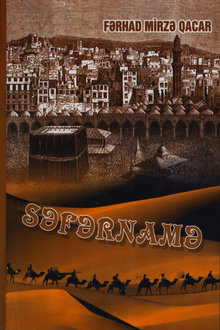 Səfərnamə