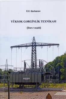Yüksək gərginlik texnikası