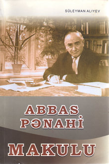 Abbas Pənahi Makulu
