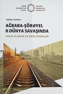 Ağbaba-Şörəyel II Dünya savaşında