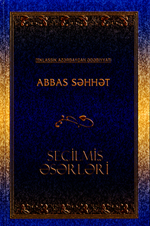 Seçilmiş əsərləri