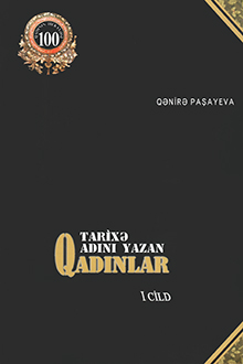 Tarixə adını yazan qadınlar