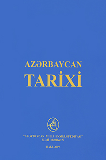 Azərbaycan tarixi