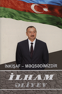 İnkişaf - məqsədimizdir: çıxışlar, nitqlər, bəyanatlar, müsahibələr, məktublar, məruzələr, müraciətlər
