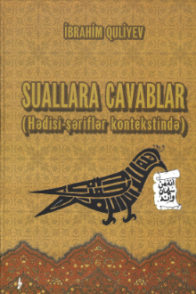 Suallara cavablar