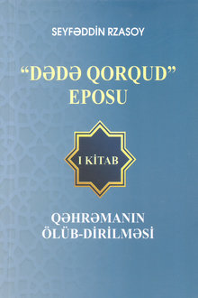 "Dədə Qorqud" eposu