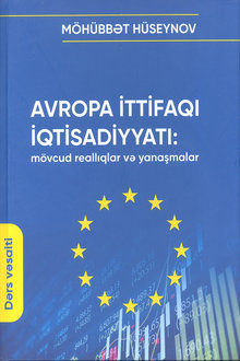 Avropa İttifaqı iqtisadiyyatı