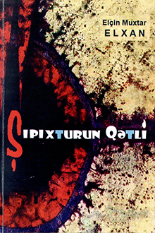 Şıpıxturun qətli