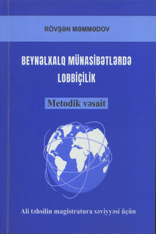 Beynəlxalq münasibətlərdə lobbiçilik