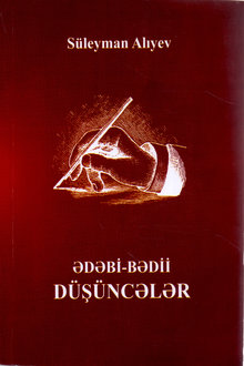 Ədəbi-bədii düşüncələr