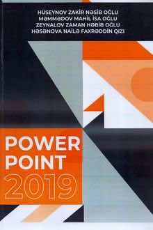 PowerPoint 2019