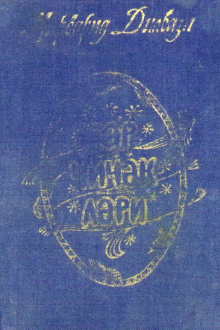 Qar çiçəkləri