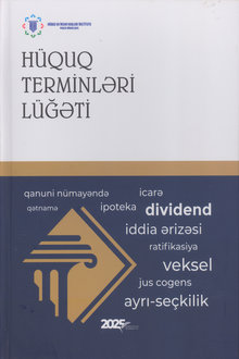 Hüquq terminləri lüğəti