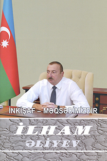 İnkişaf - məqsədimizdir: çıxışlar, nitqlər, bəyanatlar, müsahibələr, məktublar, məruzələr, müraciətlər