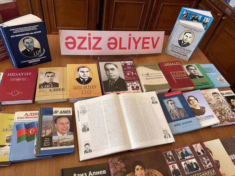 An exhibition dedicated to the memory of the outstanding statesman and scientist Aziz Aliyev held