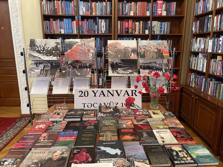 An event was held to commemorate the anniversary of the January 20 tragedy