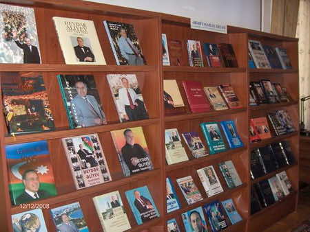 The book exhibition honoring the national leader Heydar Aliyev