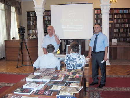 Presentation of books on the History of the Homeland