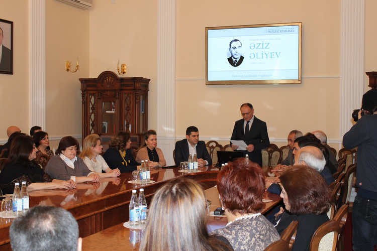 Presentation of the E-Resource “Outstanding statesman and scientist Aziz Aliyev”