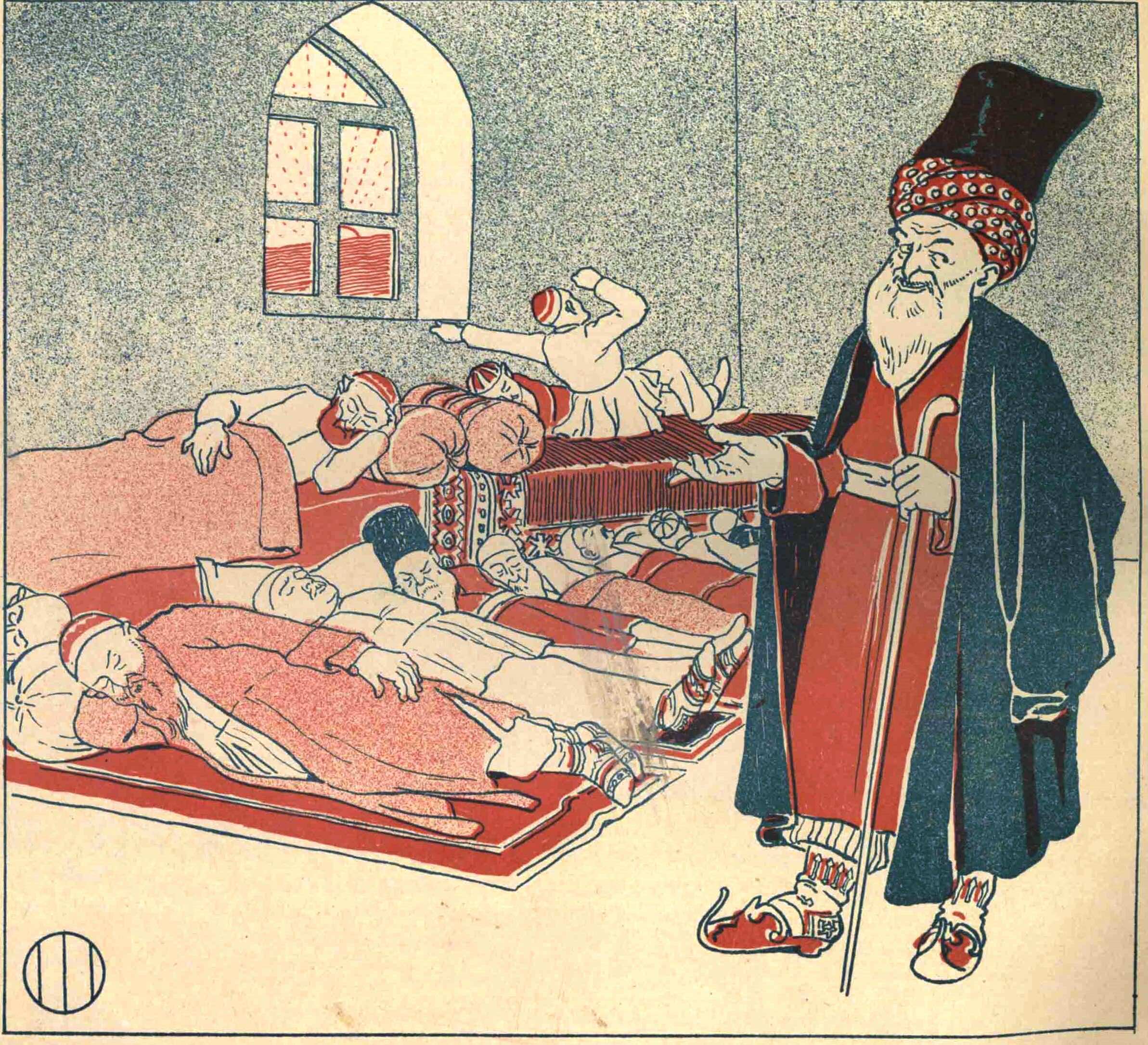 “Molla Nəsrəddin” jurnalının birinci sayının capı