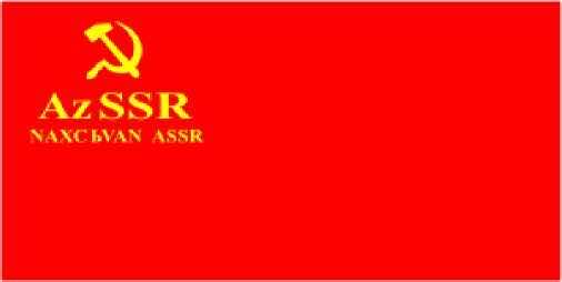 Naxçıvan MSSR-in Konstitusiyasının qəbulu (1937-ci il)