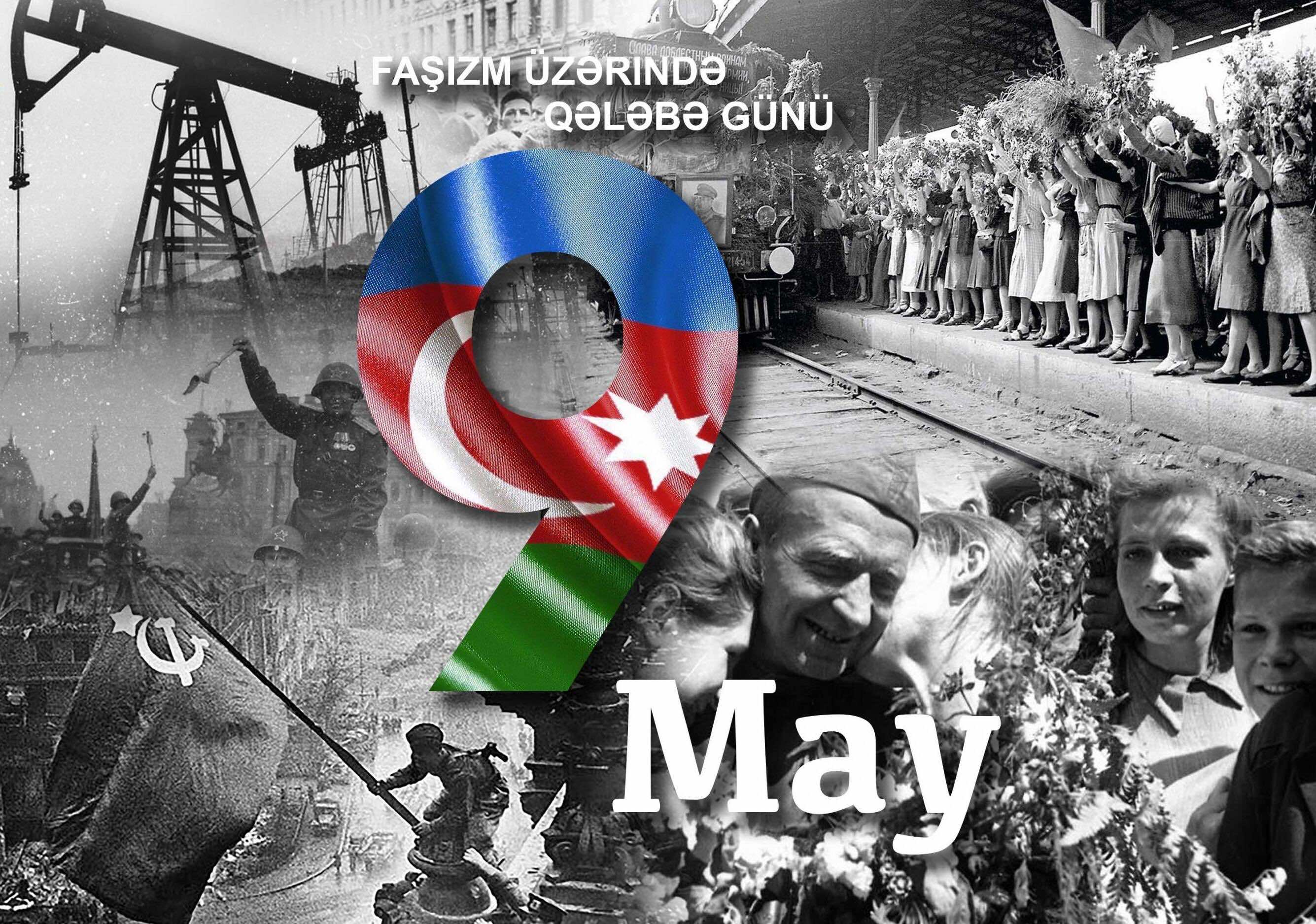 Faşizm üzərində qələbə günü