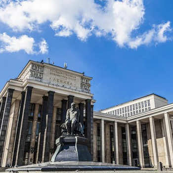 Russian State Library