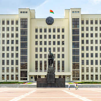 Presidential Library of the Republic of Belarus