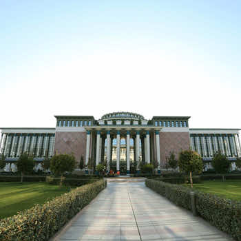 The Nation’s Library of Turkey