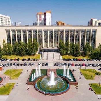 Russian National Public Library for Science and Technology