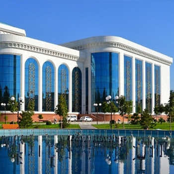 The National Library of Uzbekistan named after Alisher Navoi
