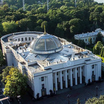 The Library of Supreme Rada of Ukraine