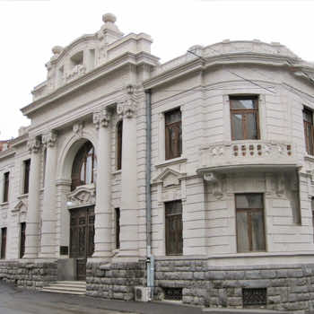 The National Parliamentary Library of Georgia