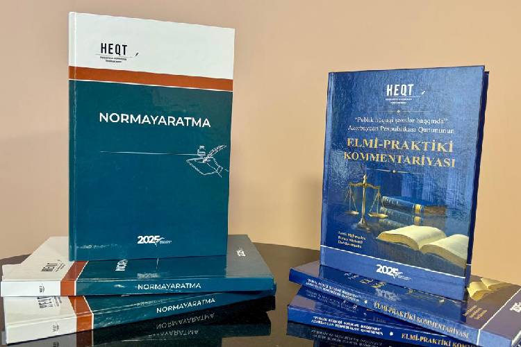 Center for Legal Examination and Legislative Initiatives Donates Publications to Presidential Library