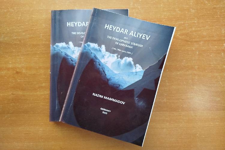 В Президентскую библиотеку поступил в дар новый научный труд