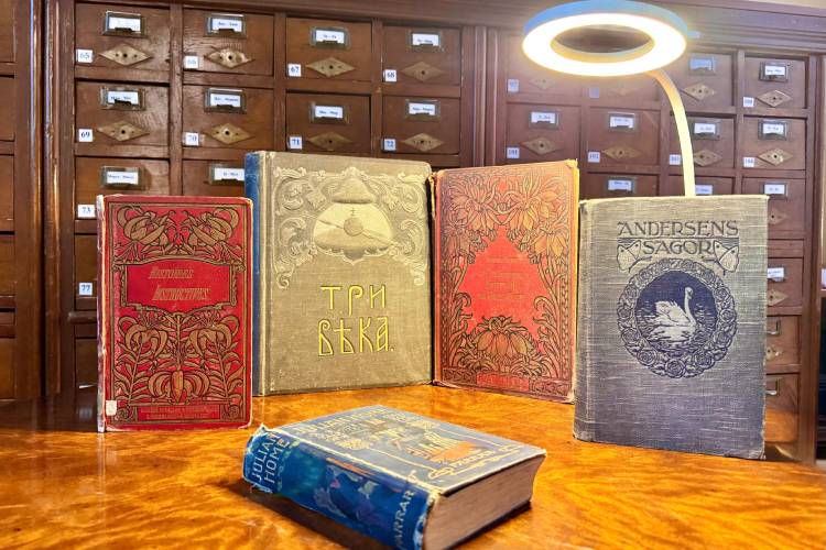 Nadir kitablar virtual kolleksiyası yeni nəşrlərlə zənginləşdi